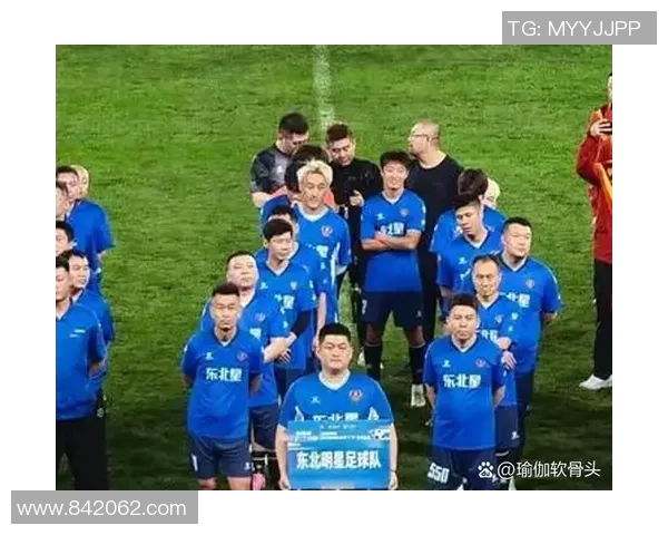 足球明星背后的力量与影响力探讨各大组织及其贡献